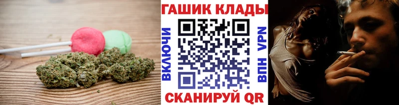 Canna-Cookies марихуана  купить закладку  Унеча 