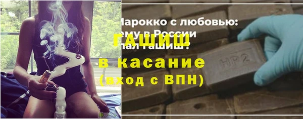 прущий лед Балахна