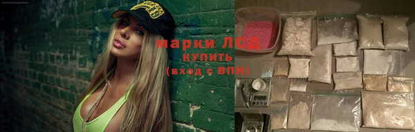соль курить ск Балабаново