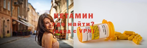 соль курить ск Балабаново