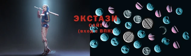 прущий лед Балахна