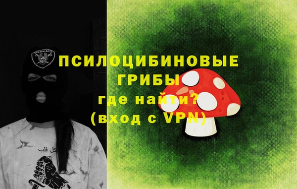 прущий лед Балахна
