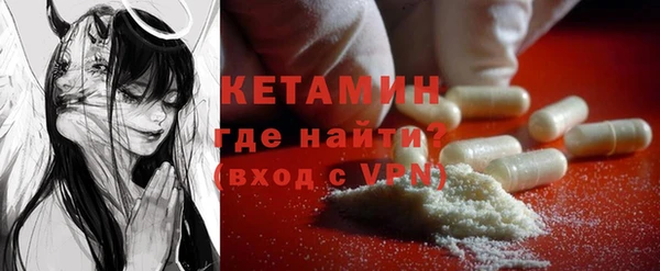 соль курить ск Балабаново