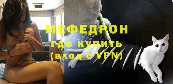 прущий лед Балахна